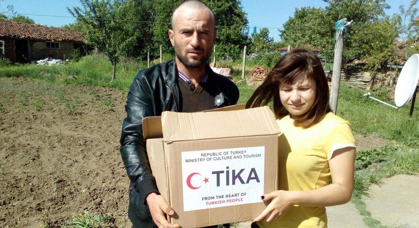 Турска агенция за сътрудничество и развитие направи дарение