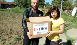 Турска агенция за сътрудничество и развитие направи дарение
