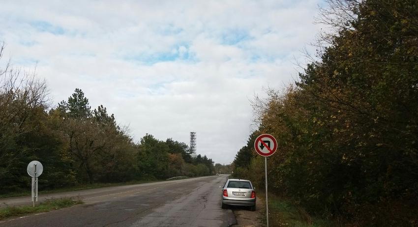 Поставиха важен пътен знак на опасно място до село Стражец