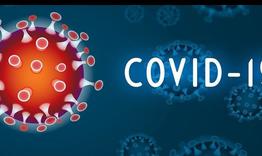 17 нови случая на COVID-19 в област Разград