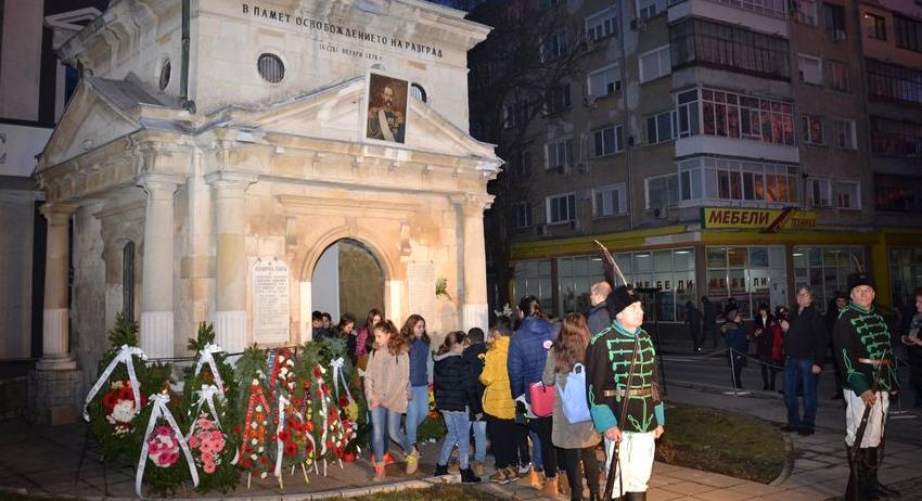 Разград отбелязва 28 януари с програма, съобразена с противоепидемичните мерки