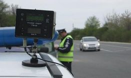 130 нарушения на скоростните режими за последната седмица 