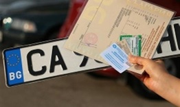Двама са подали заявления за запазване на регистрационния номер на колите си