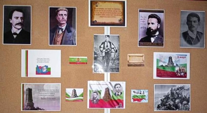 Децата на Лудогорието честват 3 март 