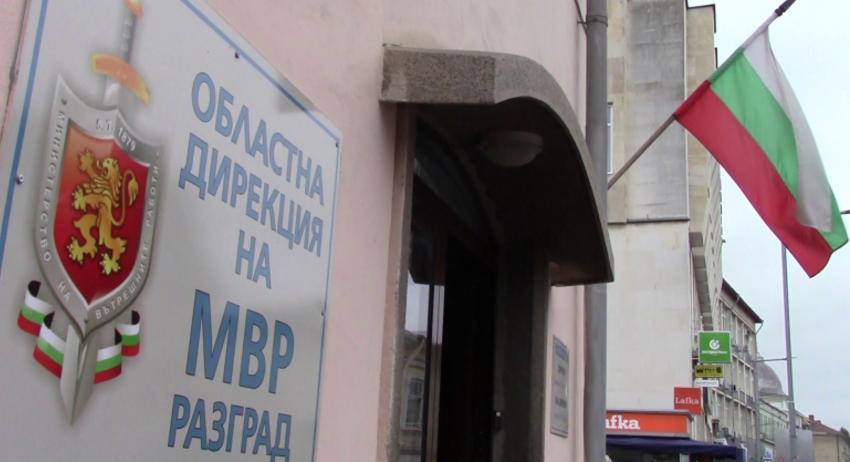 Разкриха кражбата от помпената станция край Медовене 