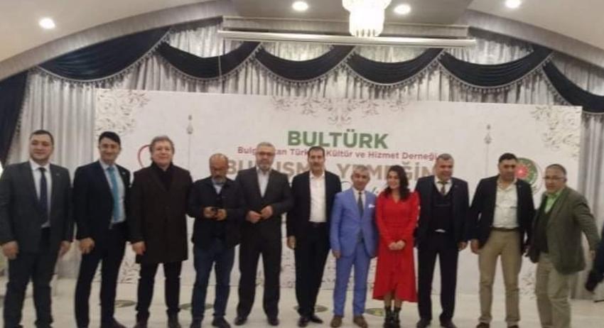 "Бултюрк" организира среща в Истанбул на турски НПО 