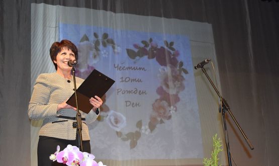 С благотворителен концерт ДЦПЛУ”Подай ръка” отбеляза 10-годишнината от създаването си