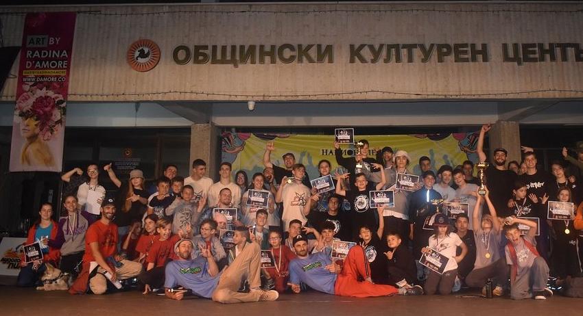 Над 80 участници участваха във второто издание на турнира по брейк „Funk Busters"