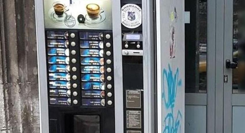 Вандали потрошиха вендинг машина в Разград 