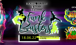 120 състезатели по брейк идват в Разград за втория турнир „Funk Busters“