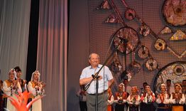Концерта-спектакъл, посветен на 70-годишнинината на Румян Занев