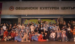 Над 80 участници участваха във второто издание на турнира по брейк „Funk Busters"