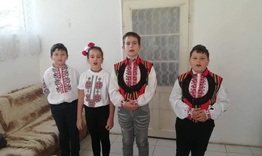 Признание за децата от група "Изворче" село Липник