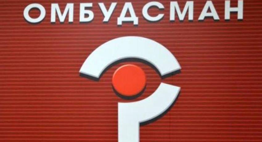 Експерти на омбудсмана Диана Ковачева с приемна и информационни срещи в Търговище и Разград