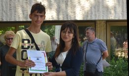 С награди за млади фотографи започна 25-тото „Еколято“