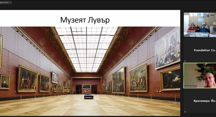 Домът за пълнолетни лица с деменция участва в проект