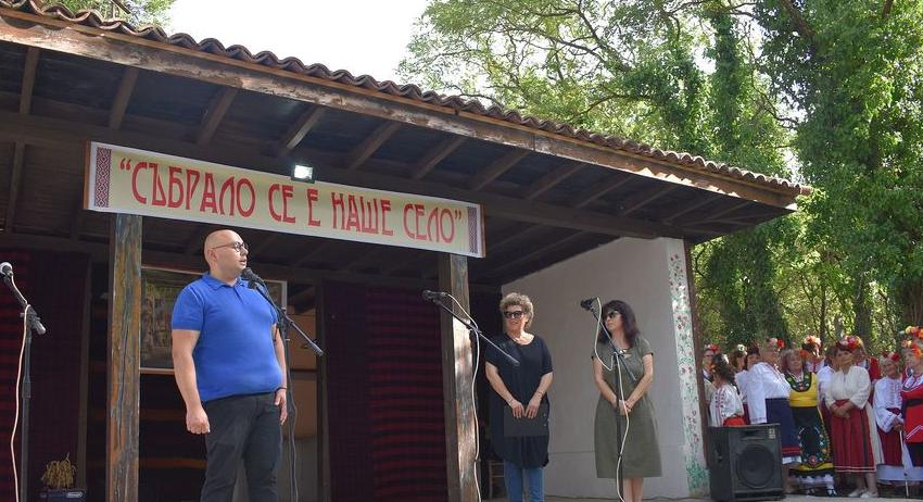 Заместник-кметът Добрин Добрев поздрави организаторите на събора „Събрало се е наше село”