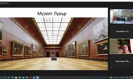 Домът за пълнолетни лица с деменция участва в проект