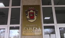 Министерски съвет отпуска 1 496 308 лв. за реконструкция на част от ул. „Странджа“