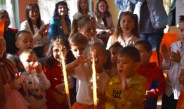 ДГ "Дора Габе" в Ясеновец отпразнува 40-години от създаването си 