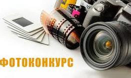 Започна 12-тото издание на ученическия фотоконкурс за Деня на Разград