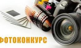 79 млади фотографи участваха в конкурса „Разград – уловени мигове”