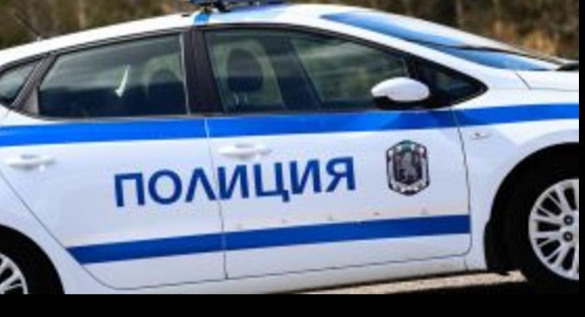Издирват шофьор, блъснал и убил човек край Разград