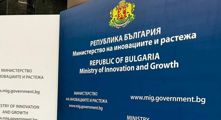 18 фирми от област Разград ще получат 3,3 млн. лв. от Плана за възстановяване