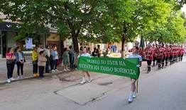 Областният управител посрещна в Исперих участниците в 37-я поход "По стъпките на Таньо войвода"