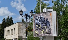 Празничният концерт на 24 май ще е на площад „Независимост“, пред Новия театър 