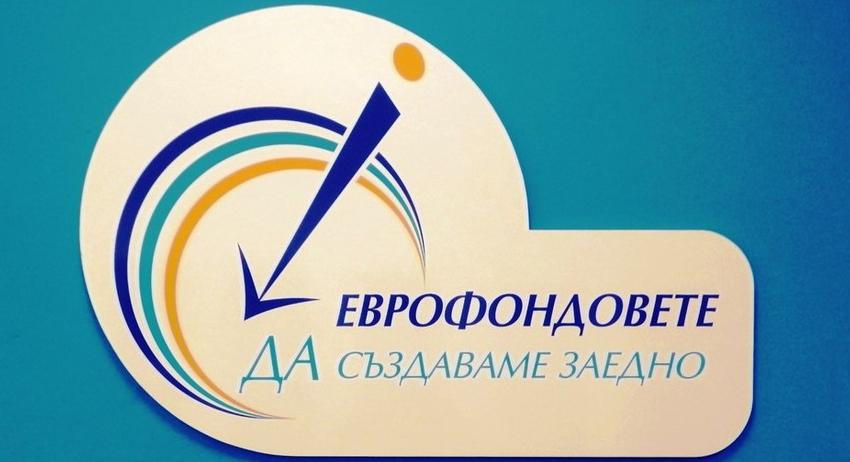 ОИЦ - Разград започва информационна обиколка в Лудогорието