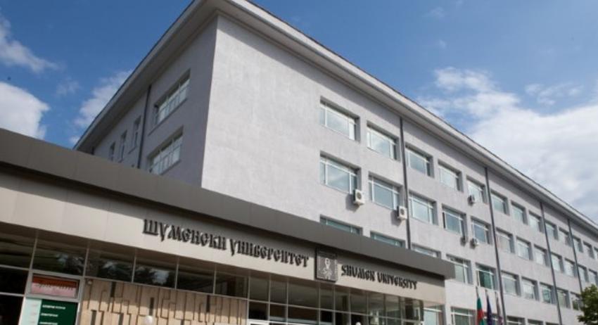 Шуменският университет "Епископ Константин Преславски" организира Кариерна борса