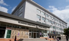 Шуменският университет обявява свободни места за учебната 2023/2024 година