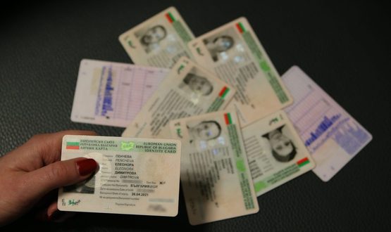 65 лични карти изтичат до 29 октомври 2023 година, когато е насрочен вотът за местна власт