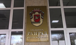 Община Разград сключи договор за изпълнение на проект „Бъдеще за децата в община Разград“