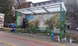 Предизборно 