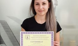 Сиана Георгиева е победител в конкурса за есе „Професията, която ме прави щастлив“