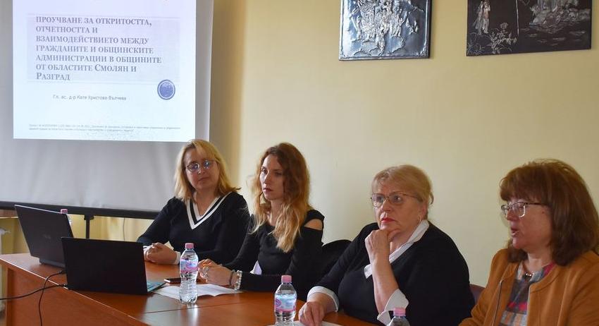 Община Разград – отличник в проучване за достъпността и качеството на предоставяните административни  услуги 