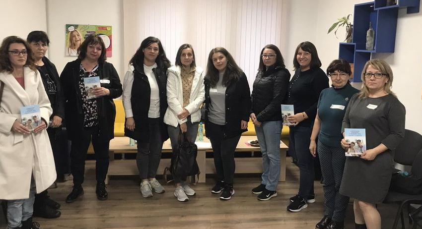 Родители на ученици от две разградски  училища участваха в обучение по Националната програма „Кодово име живот“