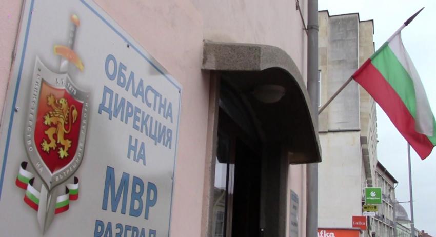 Разградчанка с благодарствено писмо към полицаи