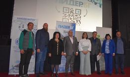 Форумът „Възможности за финансиране и развитие на бизнеса в региона“ се проведе в Разград