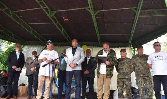 Кметът Добрин Добрев присъства на откриването на 40-ия поход „По пътя на четата на Таньо войвода“