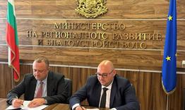 Подписаха споразумение за финансиране на проект за благоустрояване на жк „Житница”