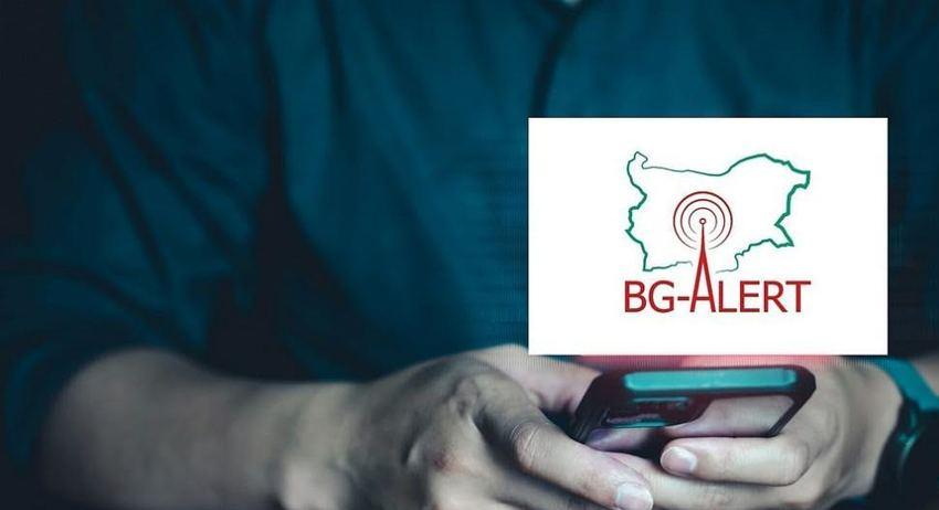 Областната администрация предприема превантивни мерки във връзка с очаквани интензивни валежи