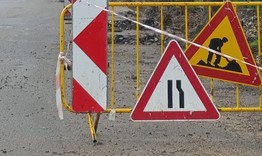 Временно се затваря пътен участък в района на Средношколското общежитие