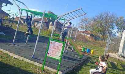 С нова спортна площадка в с. Радинград,