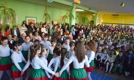 ОУ „Иван С. Тургенев“ отбелязва своя патронен празник