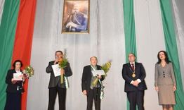 Връчиха отличията „Почетен гражданин на Разград“