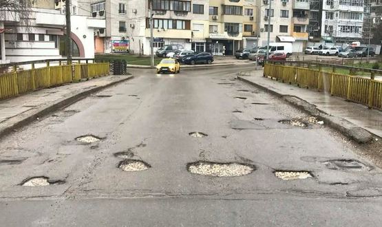 Мост в Разград е в лошо състояние