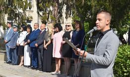 Разград отбеляза тържествено Деня на Съединението